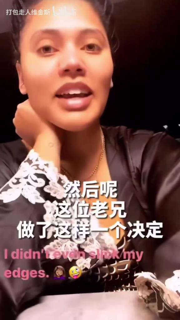 名場面！庫嫂：我和庫里正在家庭約會，結果他……