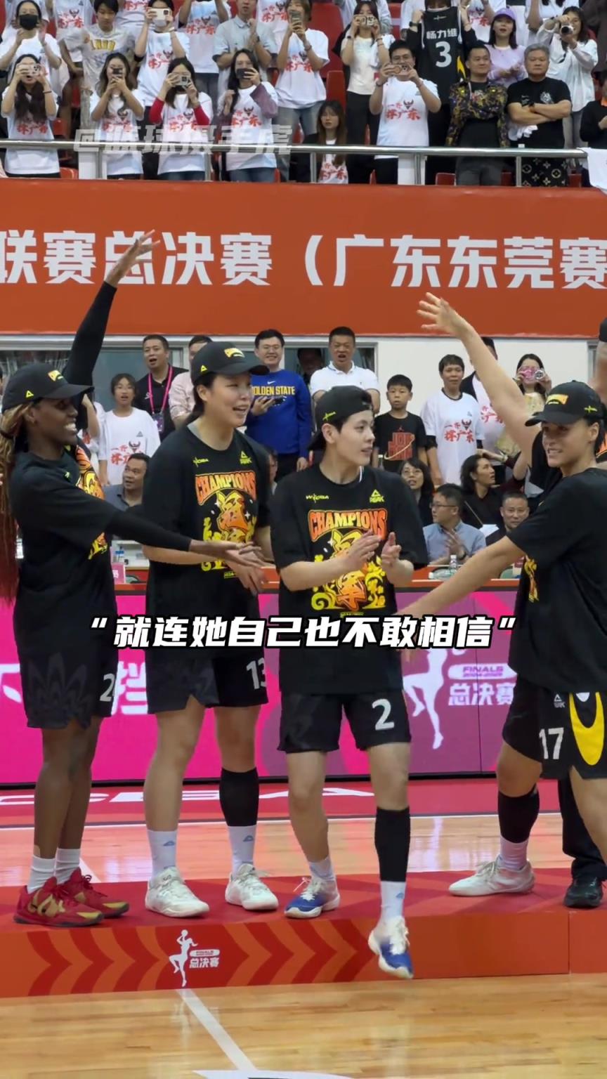 “沒錯(cuò)你就是總決賽最有價(jià)值球員”！