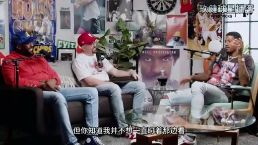 喬治此前談和喬丹首次接觸：我不想成為癡漢，但喬丹竟然先走過來