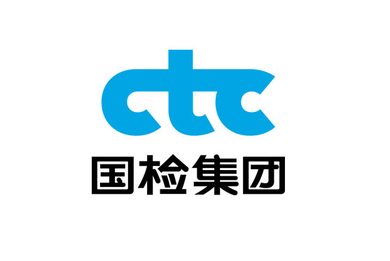 Crown-科朗叉車(chē)新工廠(chǎng)在德國(guó)巴伐利亞投入使用